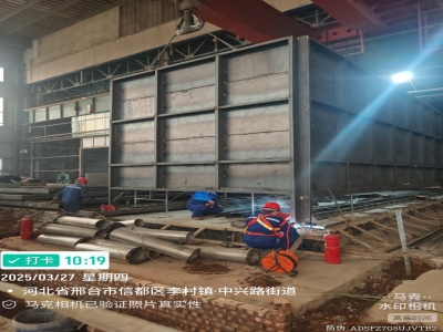 中鋼型機(jī)施工現(xiàn)場(chǎng)